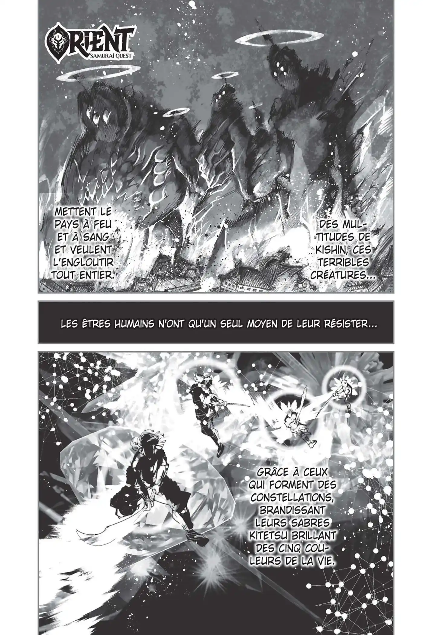Orient 114 page 4