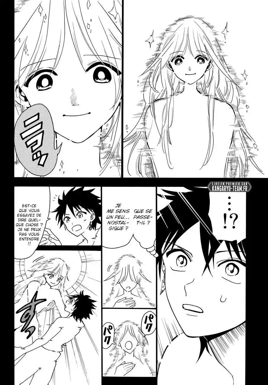 Orient 23 page 10