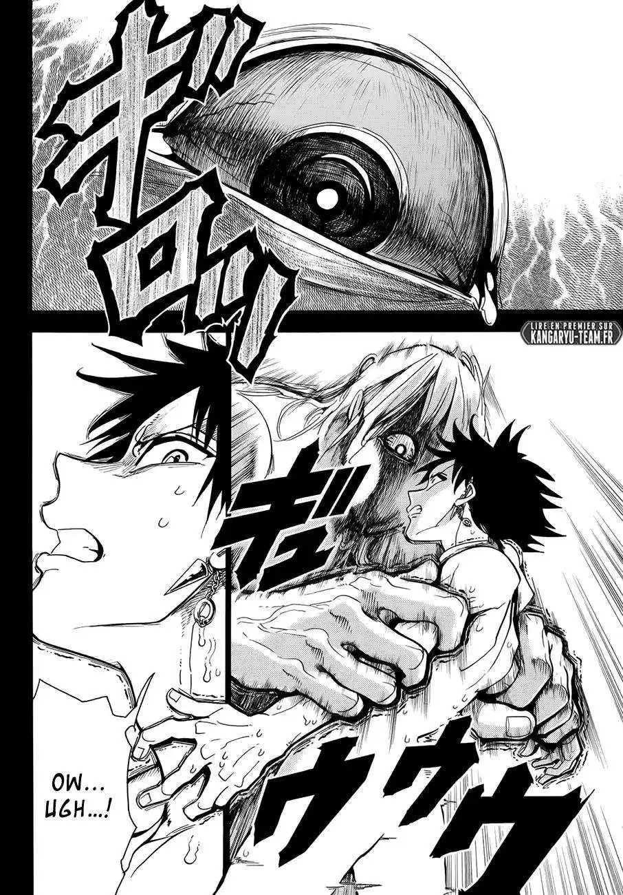 Orient 23 page 12