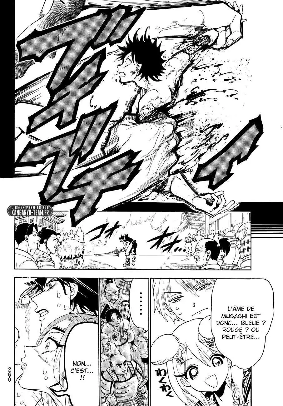 Orient 23 page 14