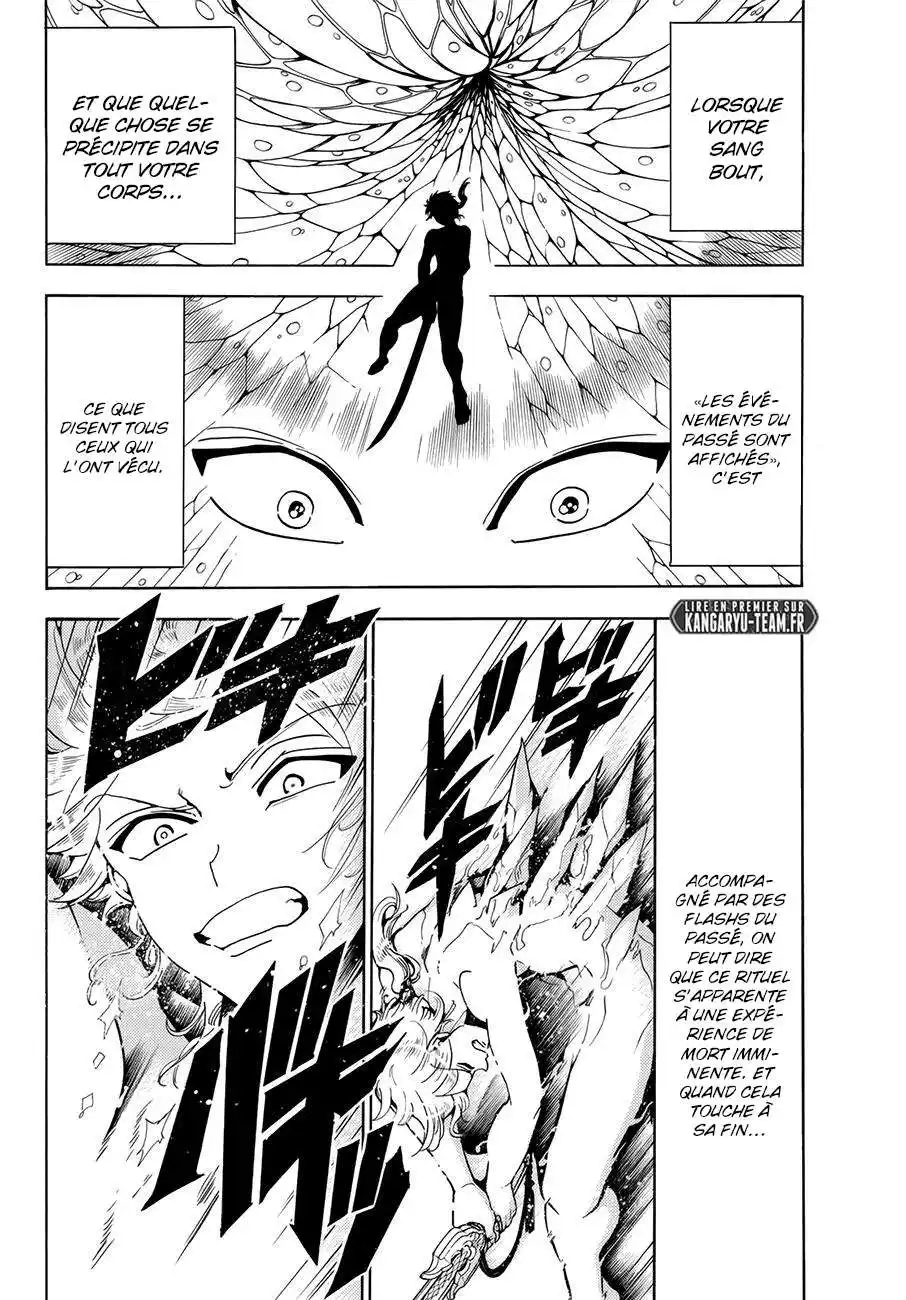Orient 23 page 2