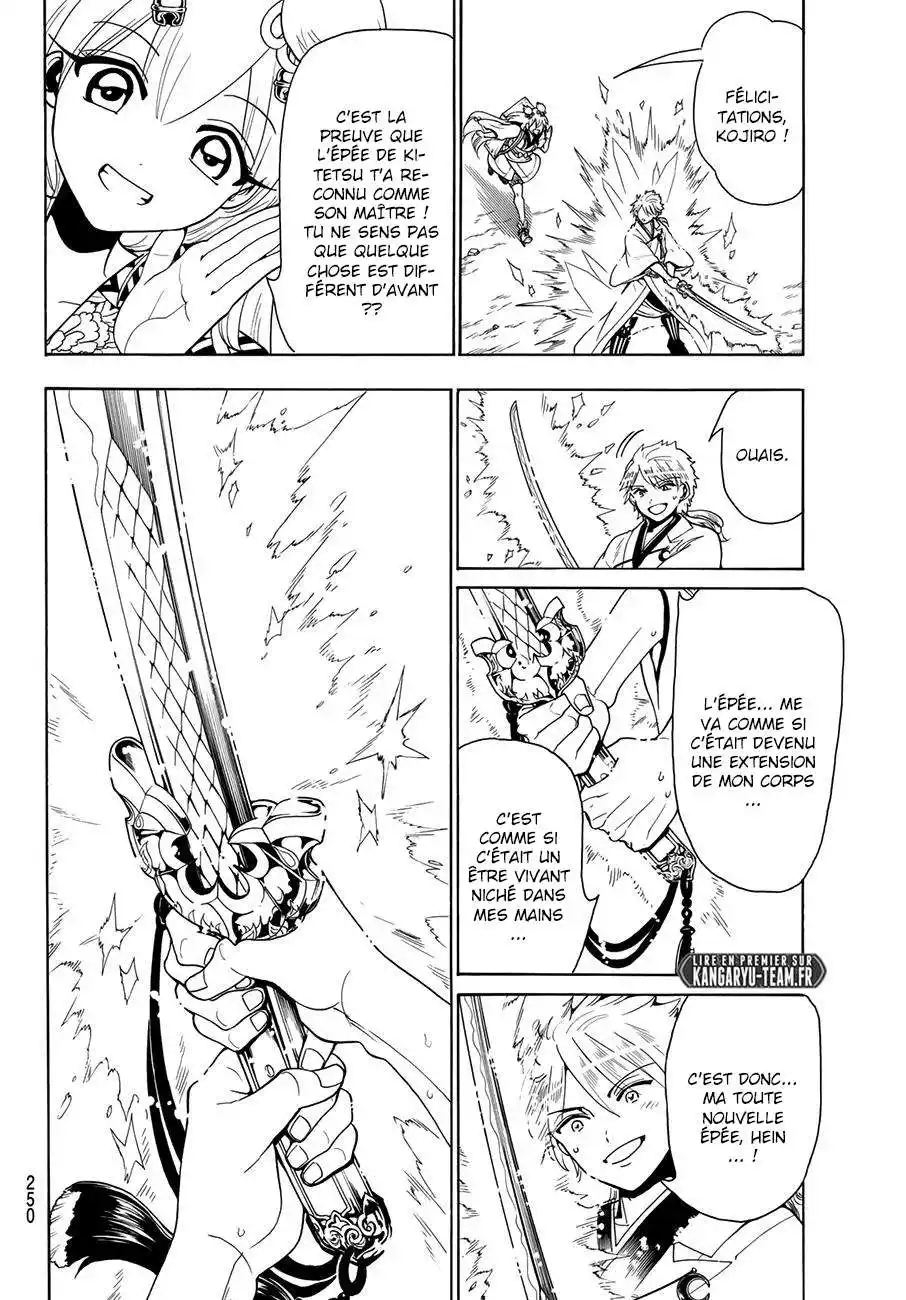 Orient 23 page 4