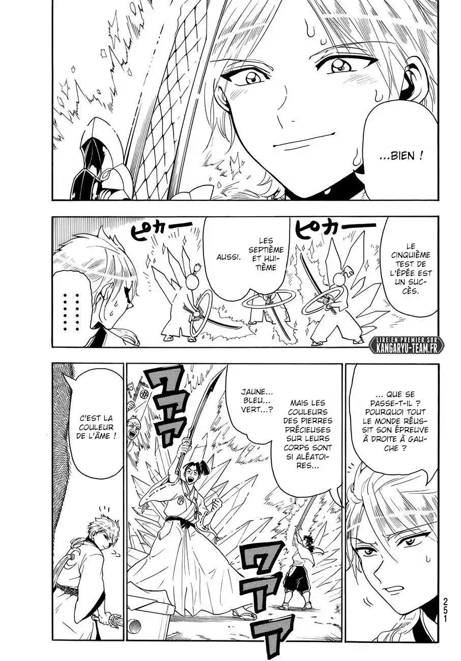 Orient 23 page 5