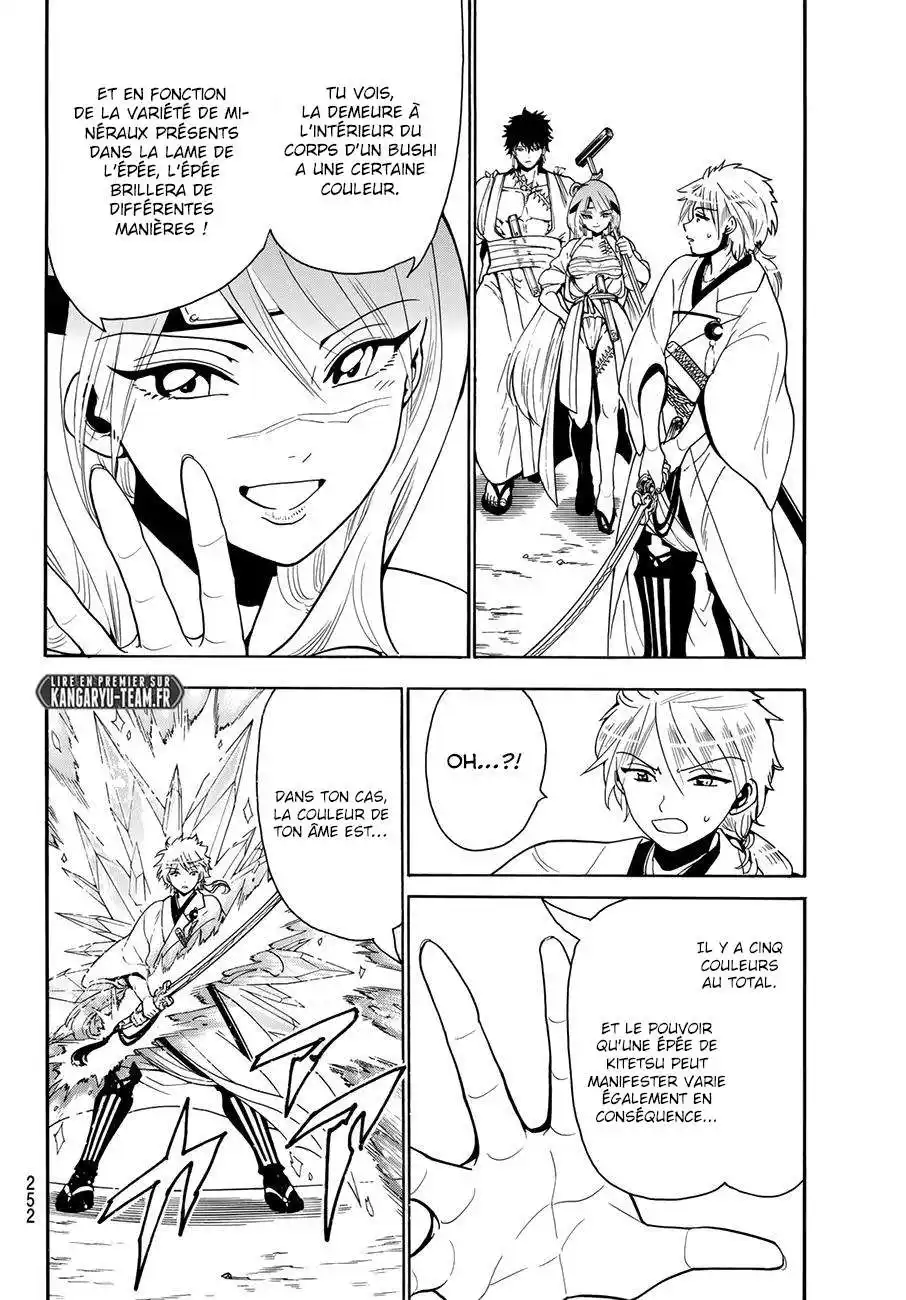 Orient 23 page 6