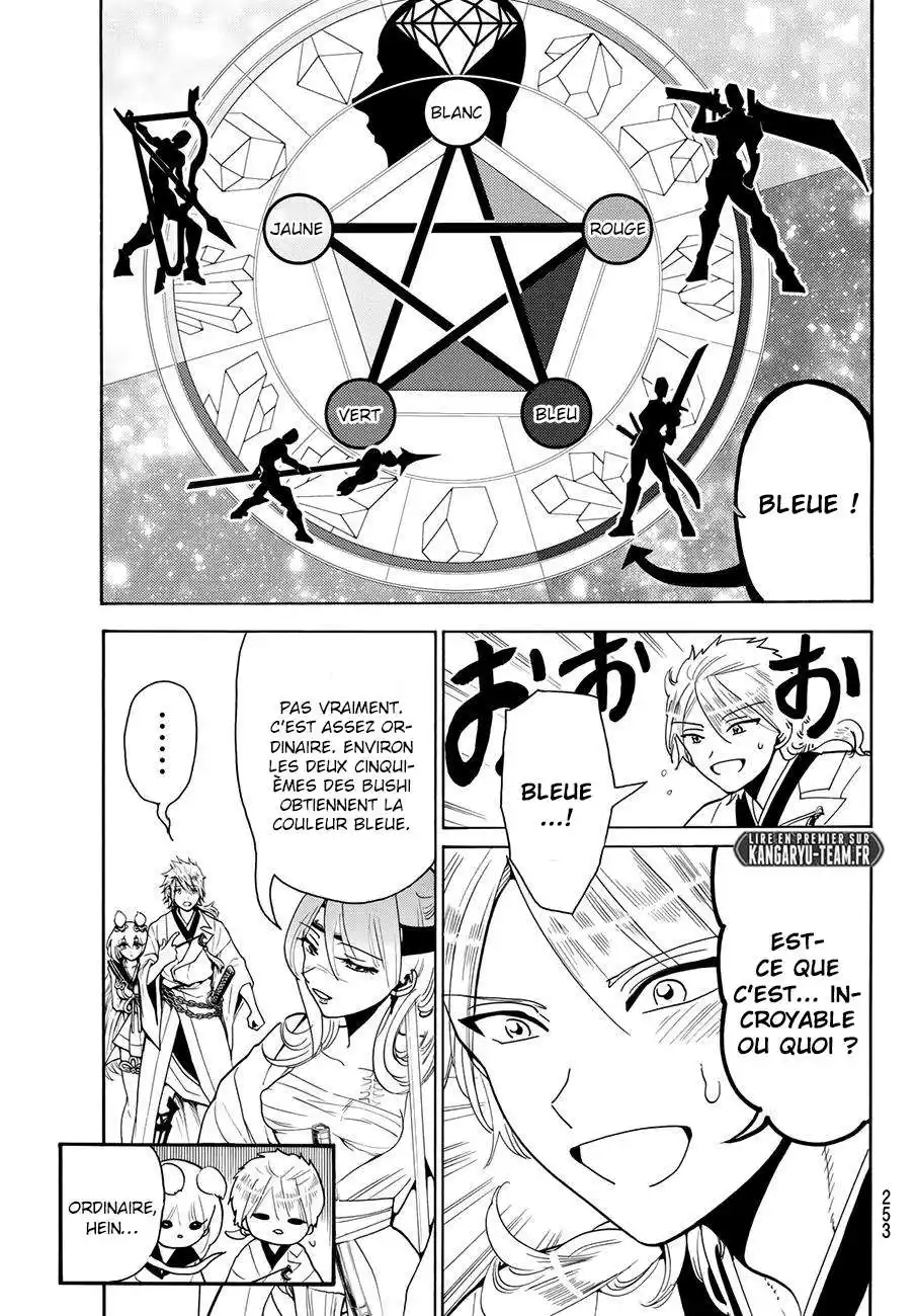 Orient 23 page 7