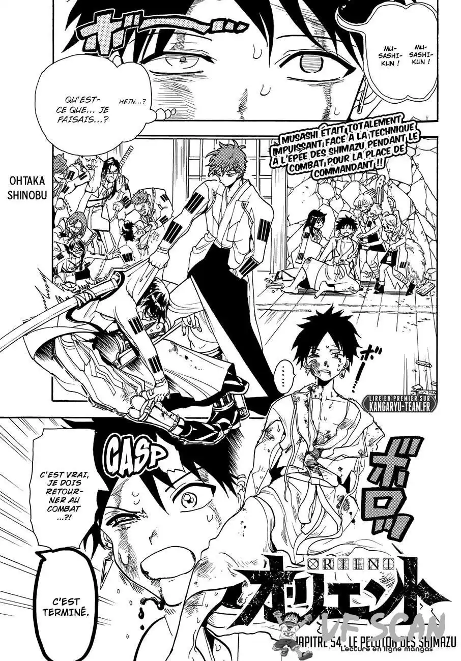 Orient 54 page 1