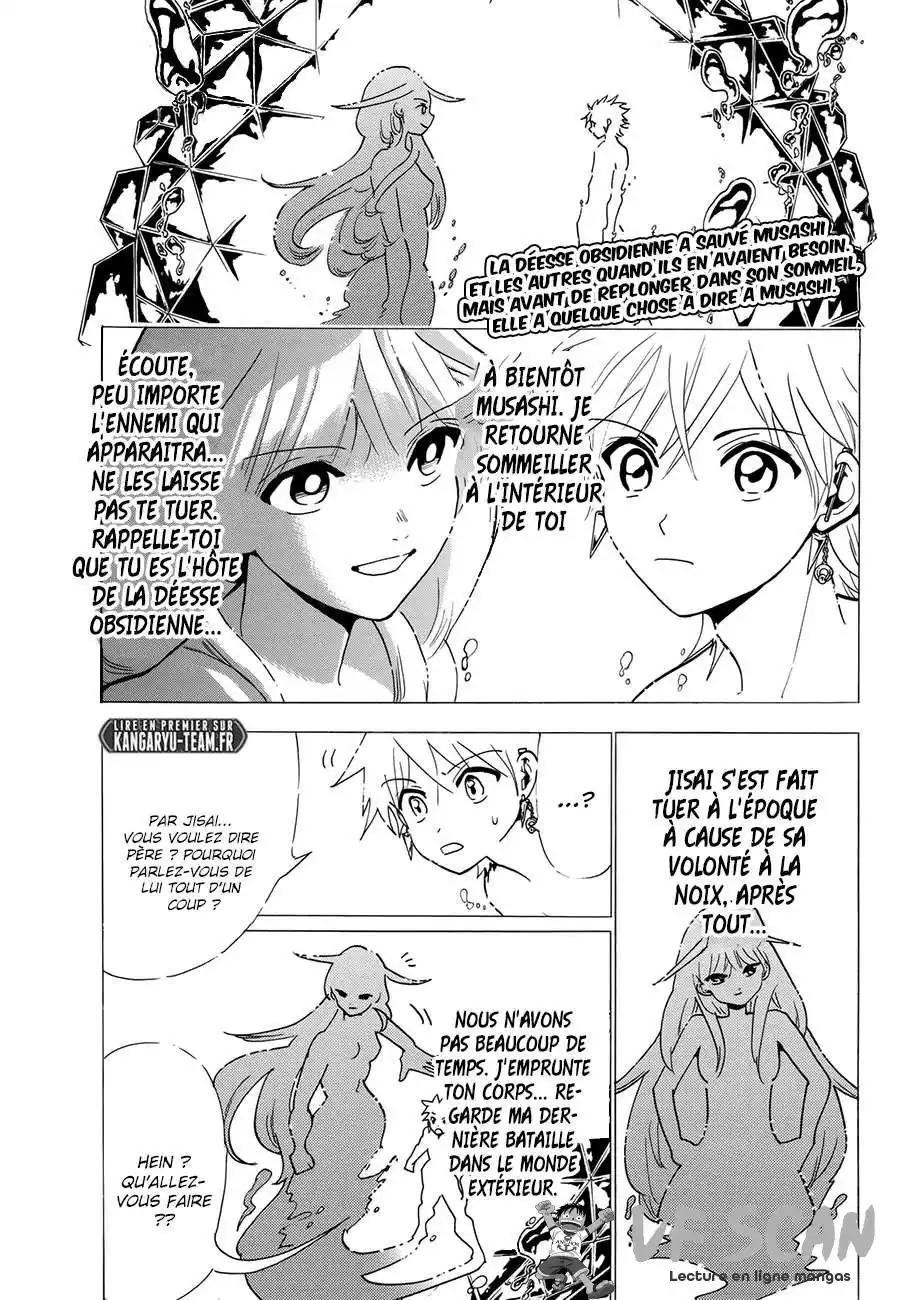Orient 40 page 1