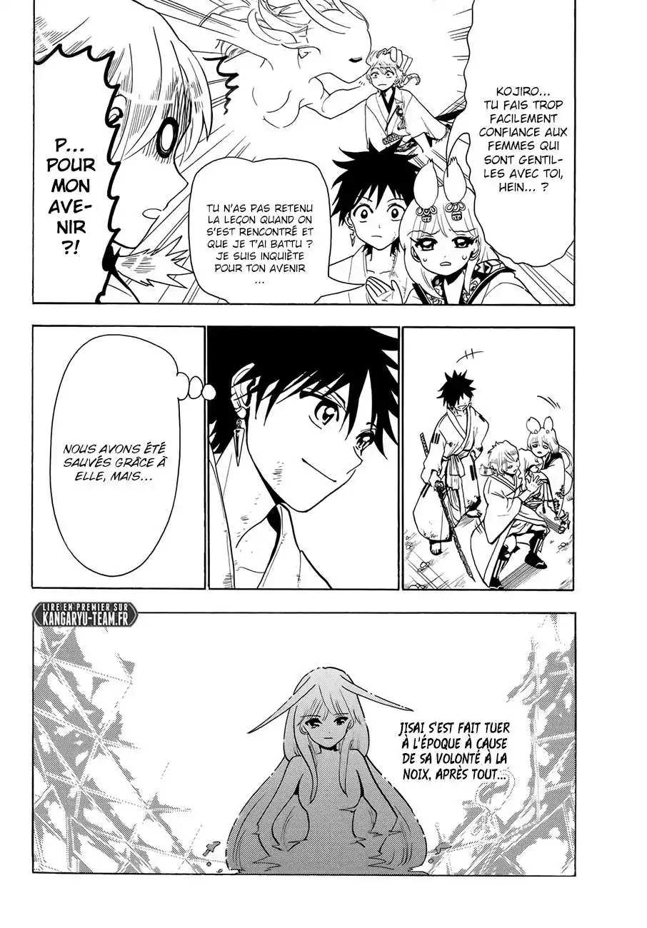 Orient 40 page 12