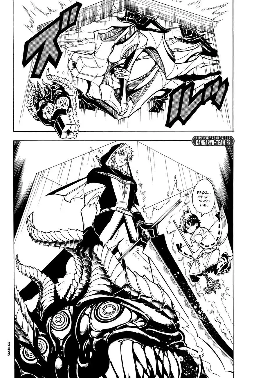 Orient 40 page 16