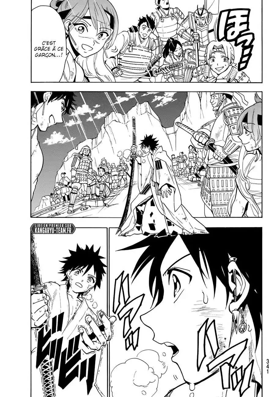 Orient 40 page 9