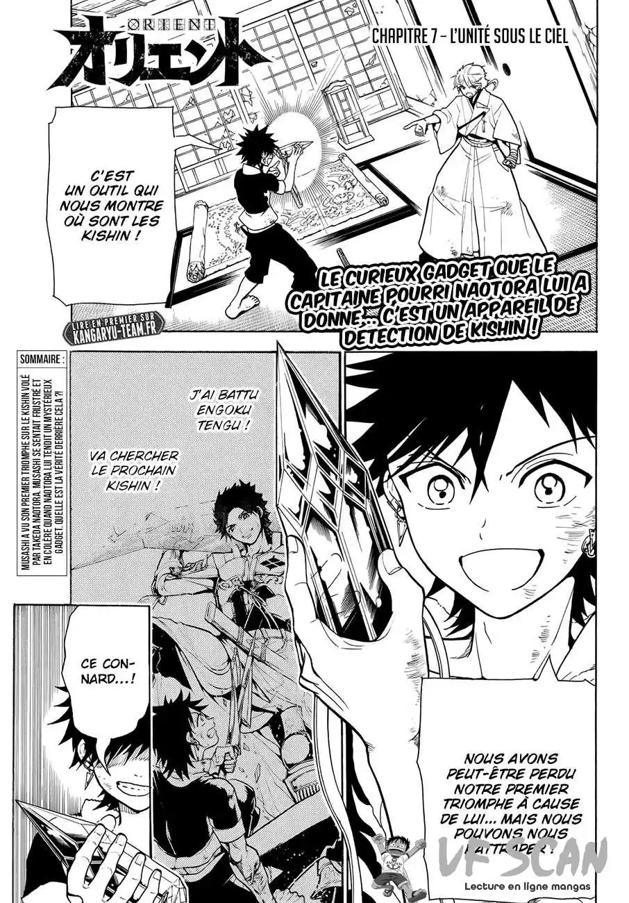 Orient 7 page 1