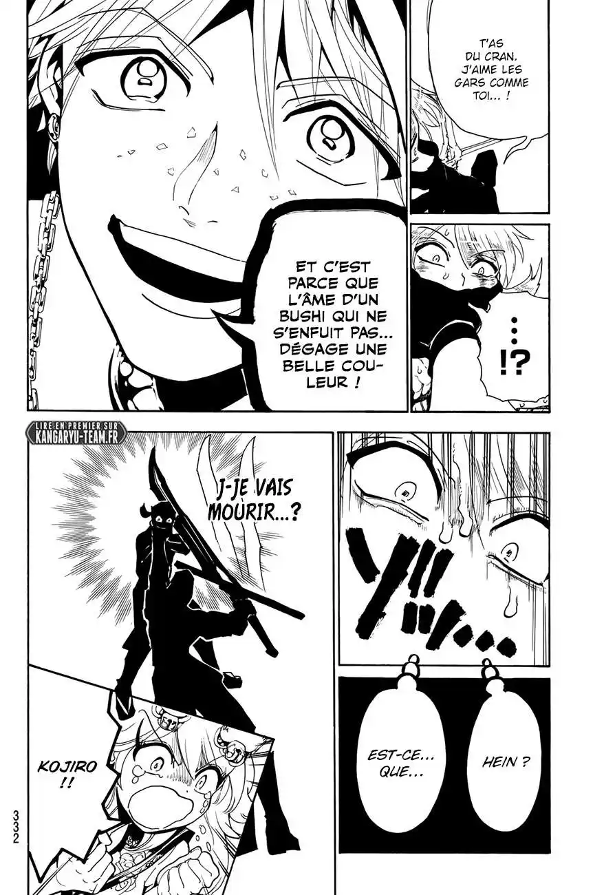 Orient 33 page 12