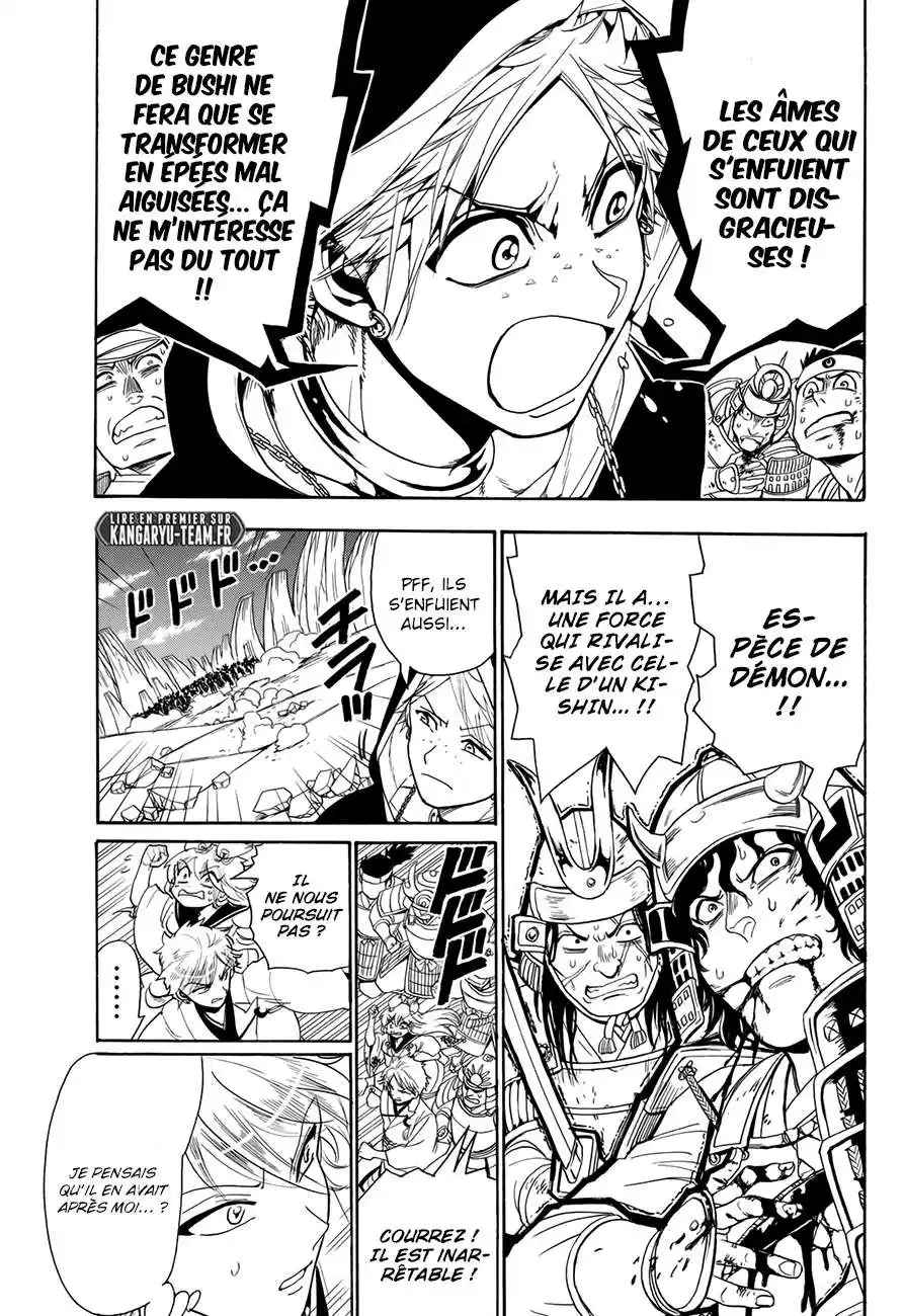 Orient 33 page 3
