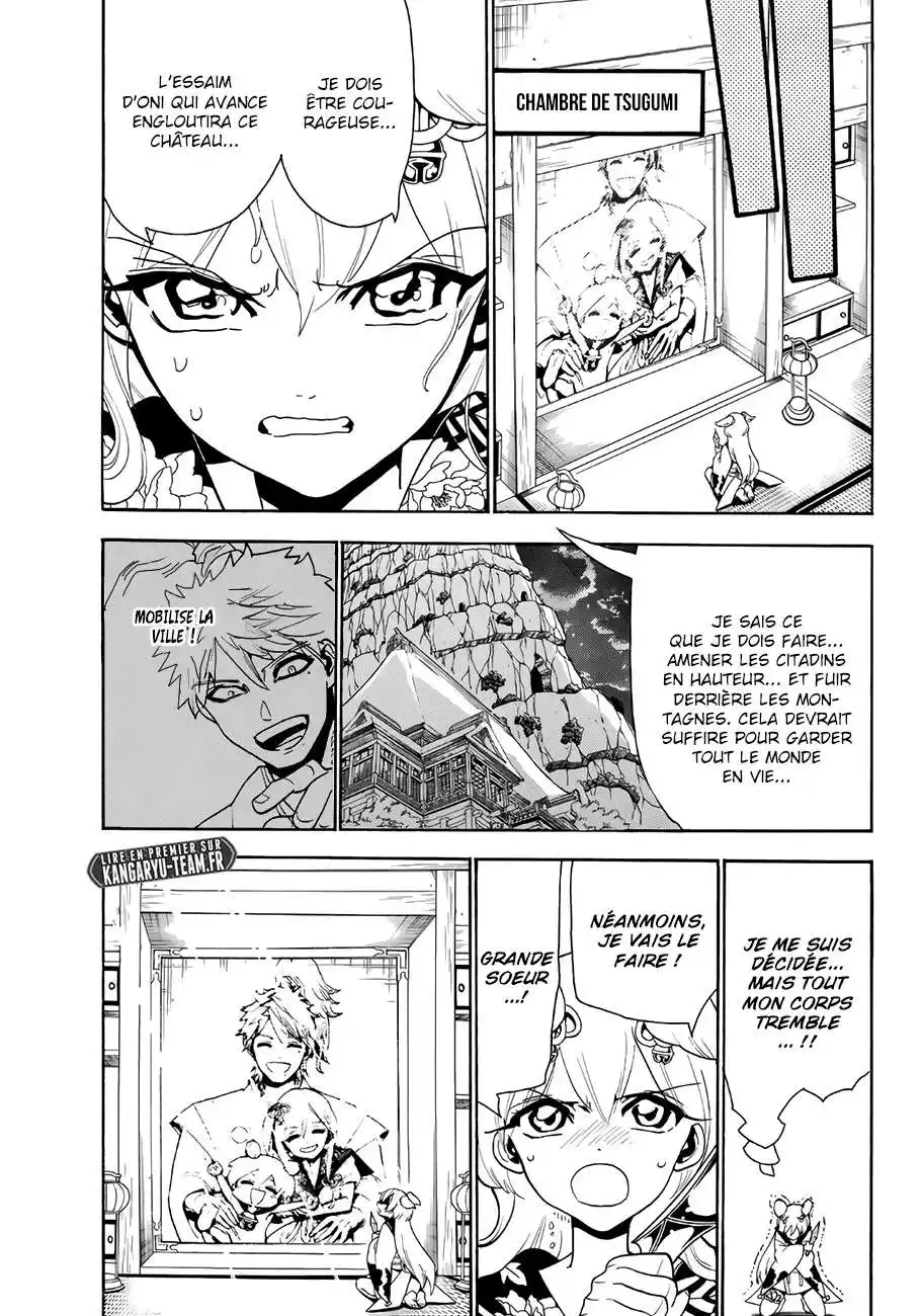 Orient 13 page 5