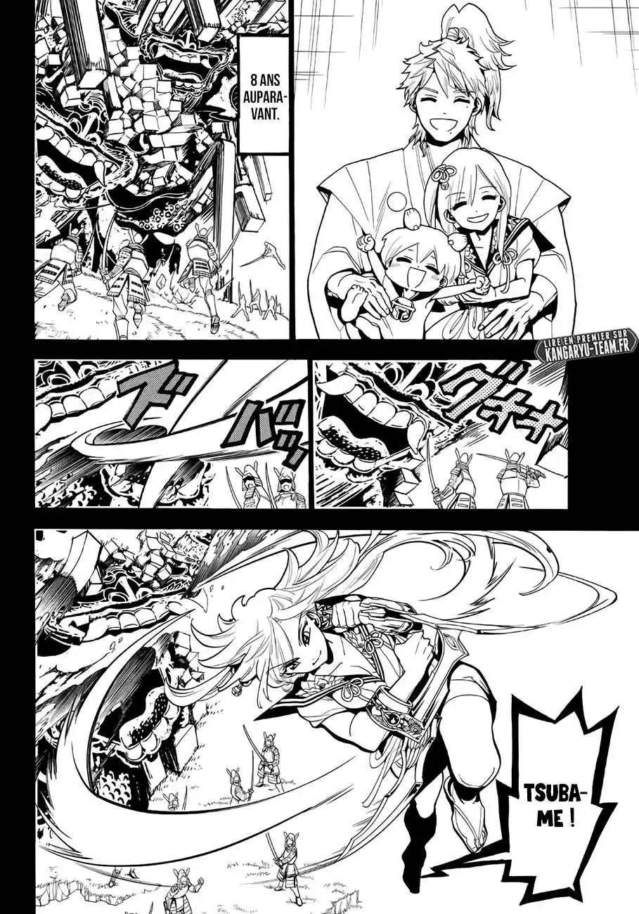 Orient 13 page 6
