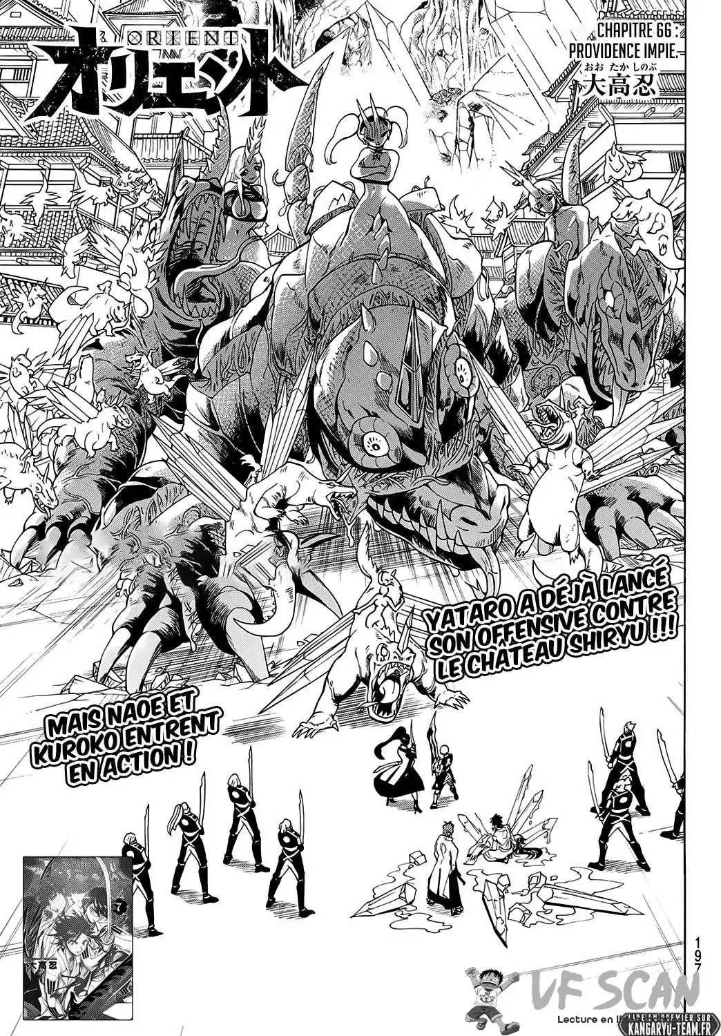 Orient 66 page 1
