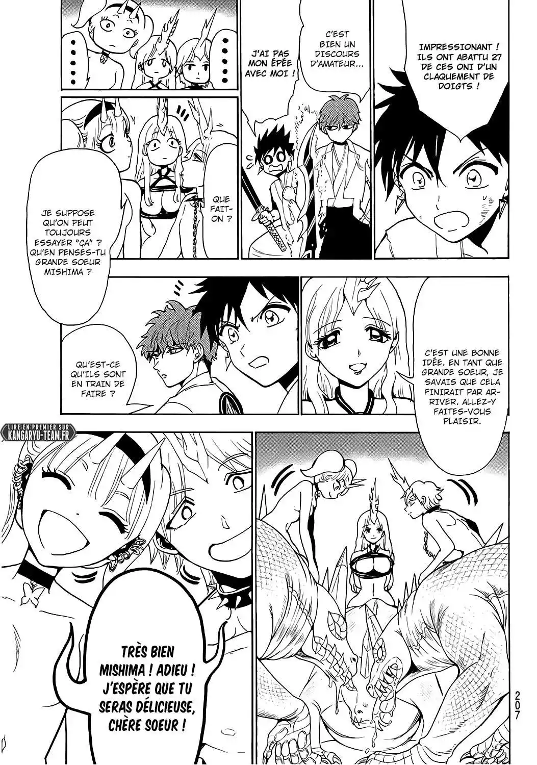 Orient 66 page 12