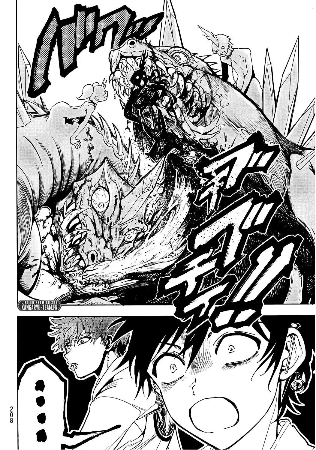 Orient 66 page 13