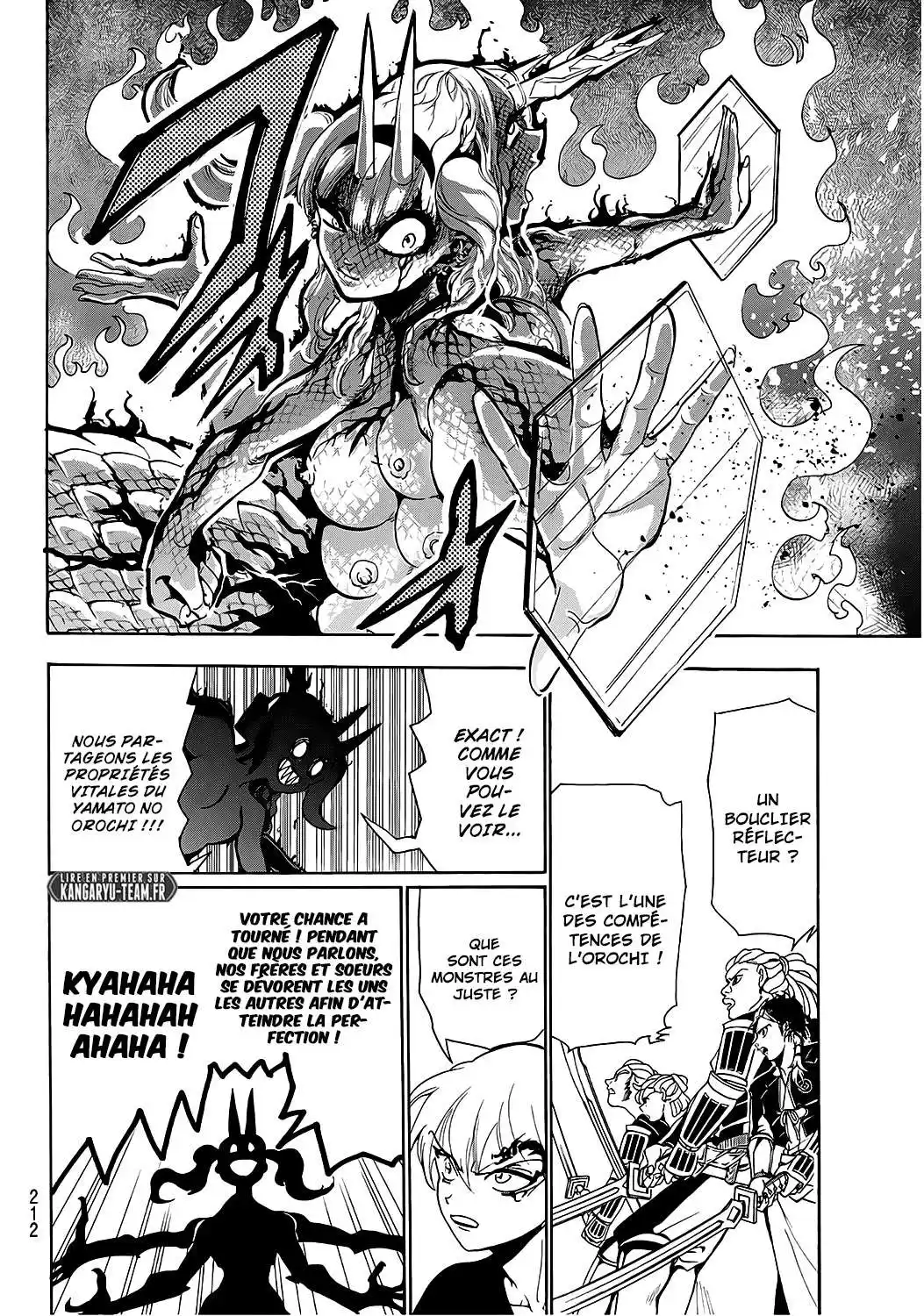Orient 66 page 17