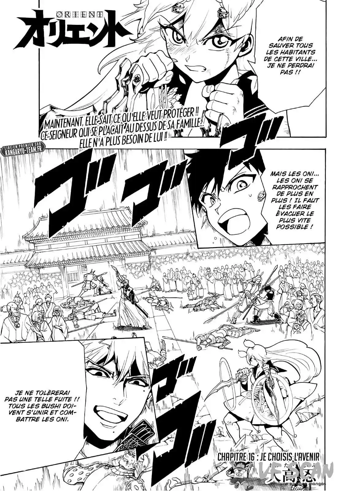 Orient 16 page 1