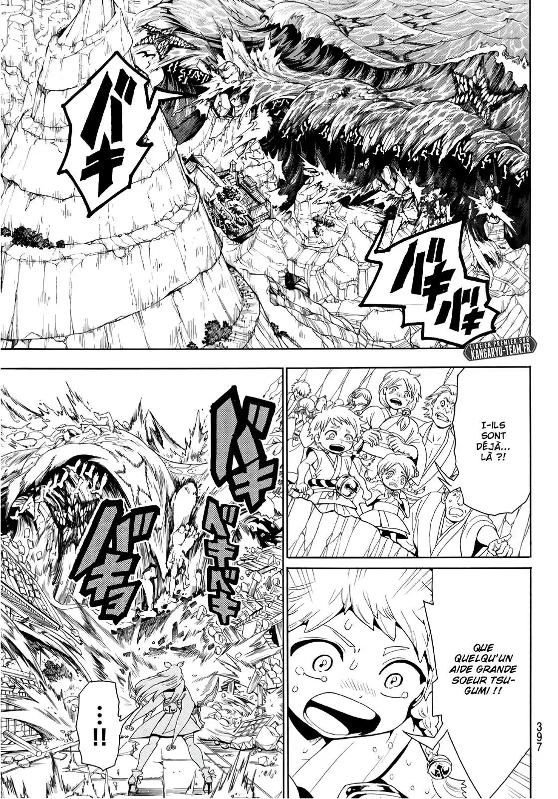 Orient 16 page 15