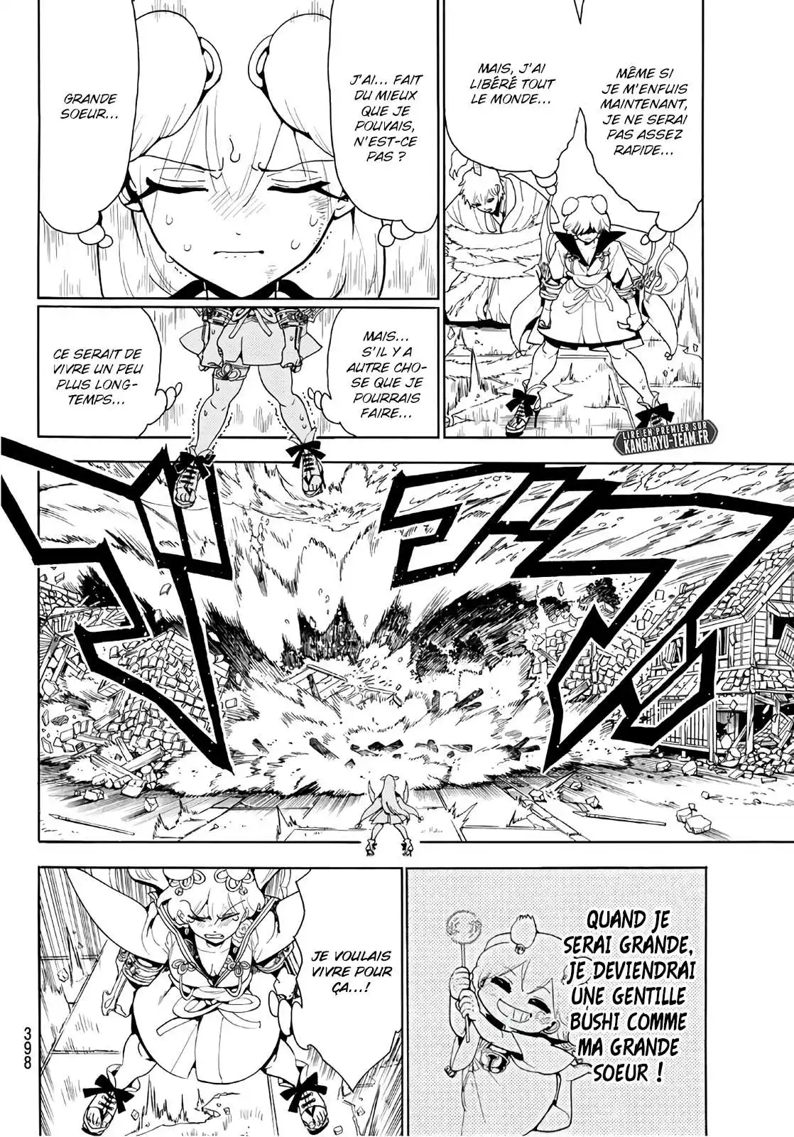 Orient 16 page 16