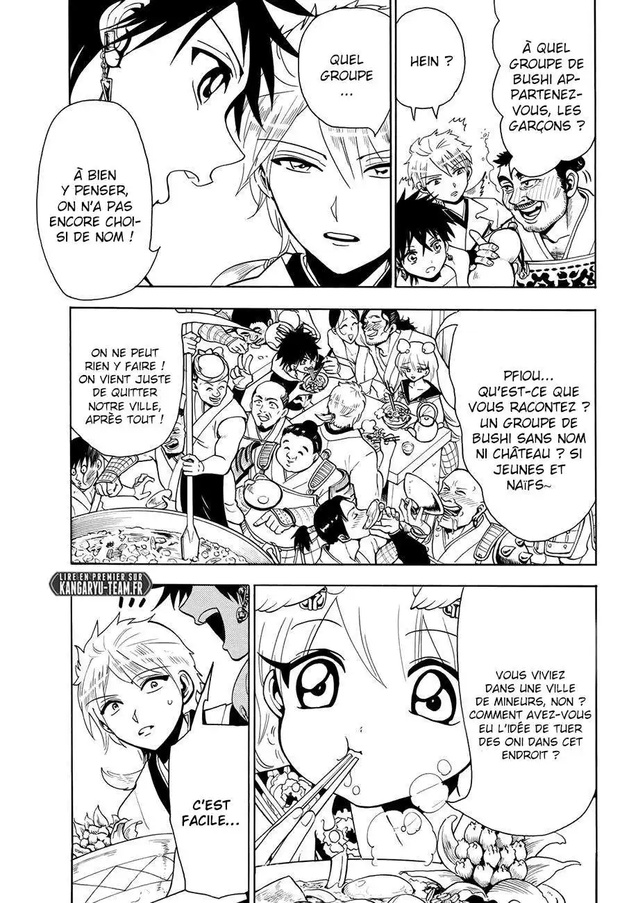 Orient 21 page 10