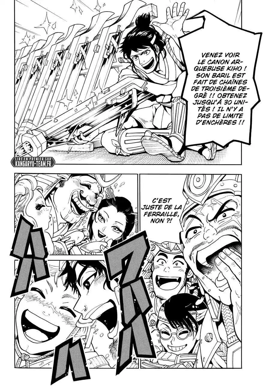 Orient 21 page 5