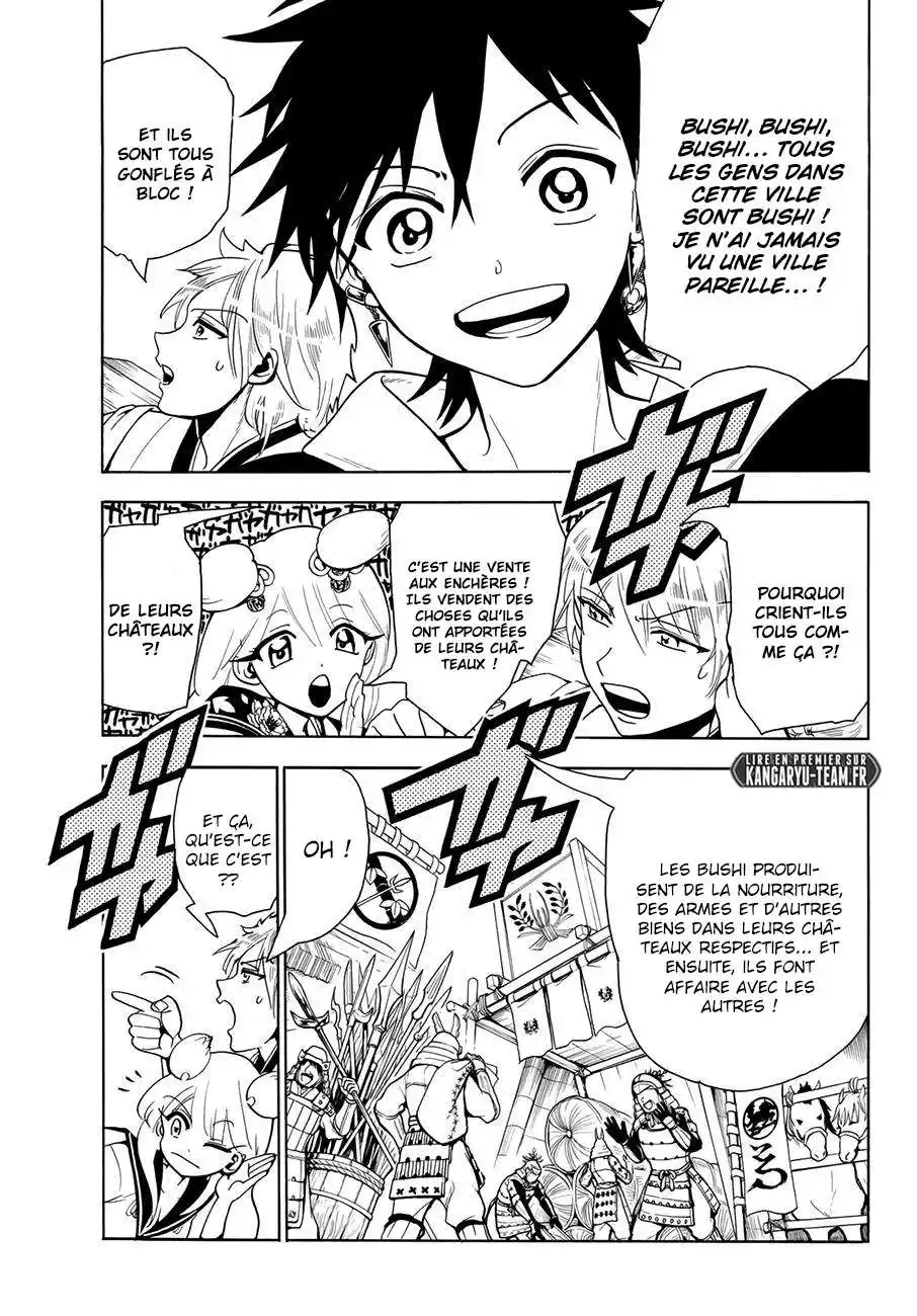 Orient 21 page 6