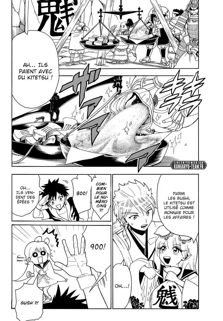 Orient 21 page 7
