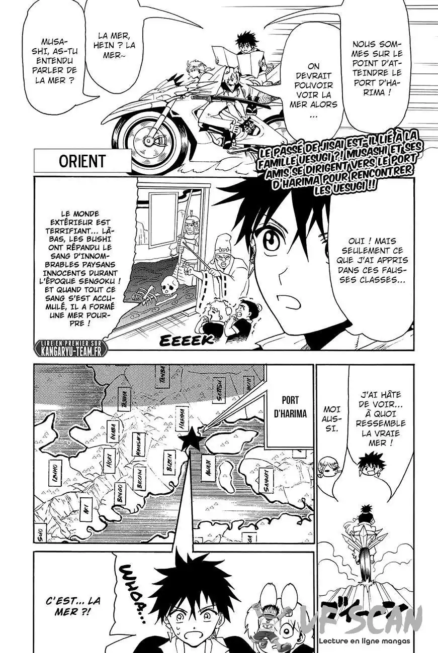 Orient 47 page 1