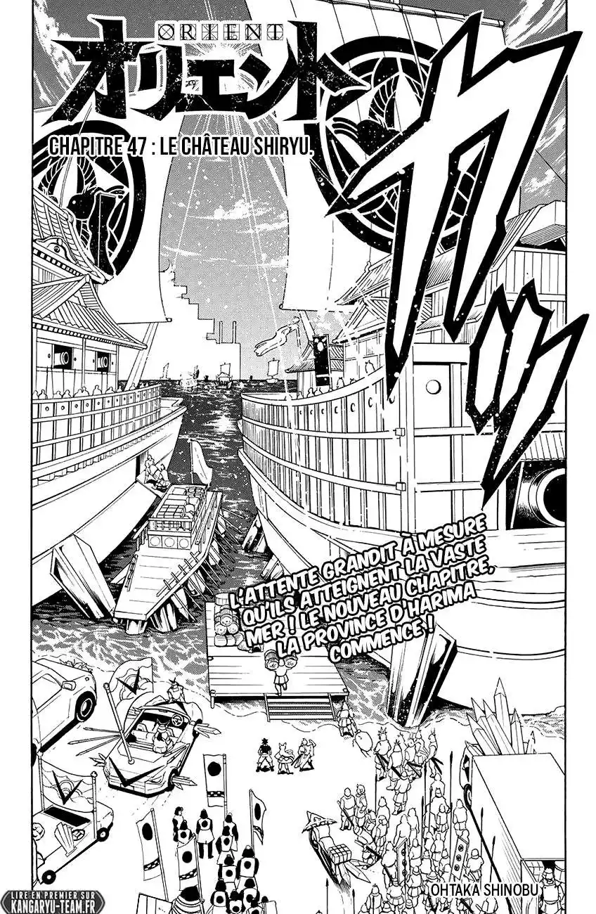 Orient 47 page 2