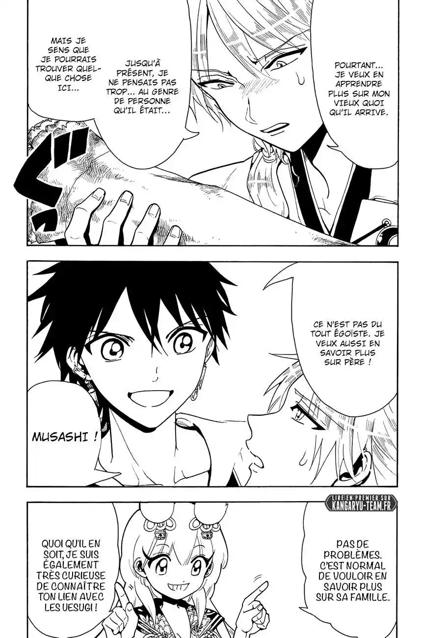 Orient 47 page 5