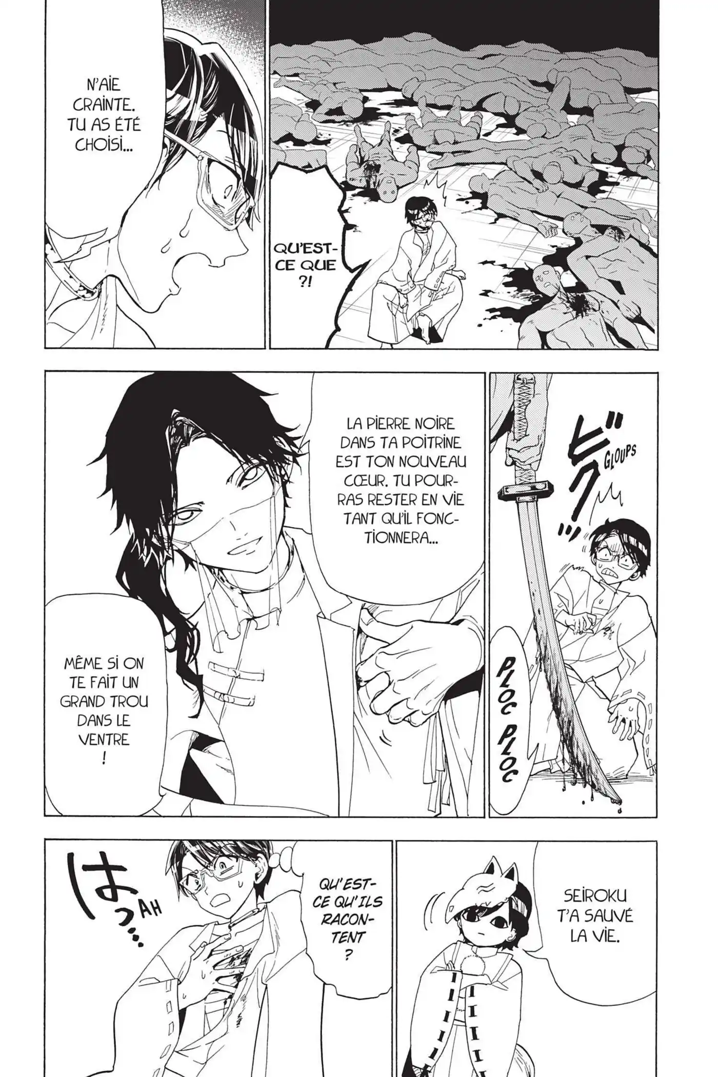 Orient 115 page 4