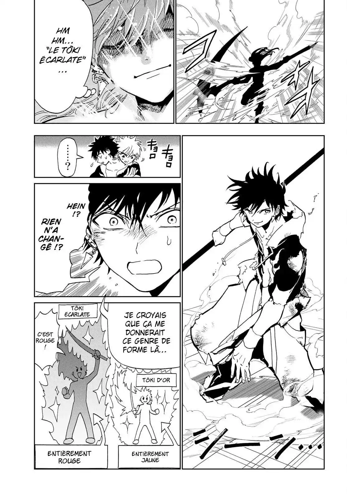 Orient 132 page 6