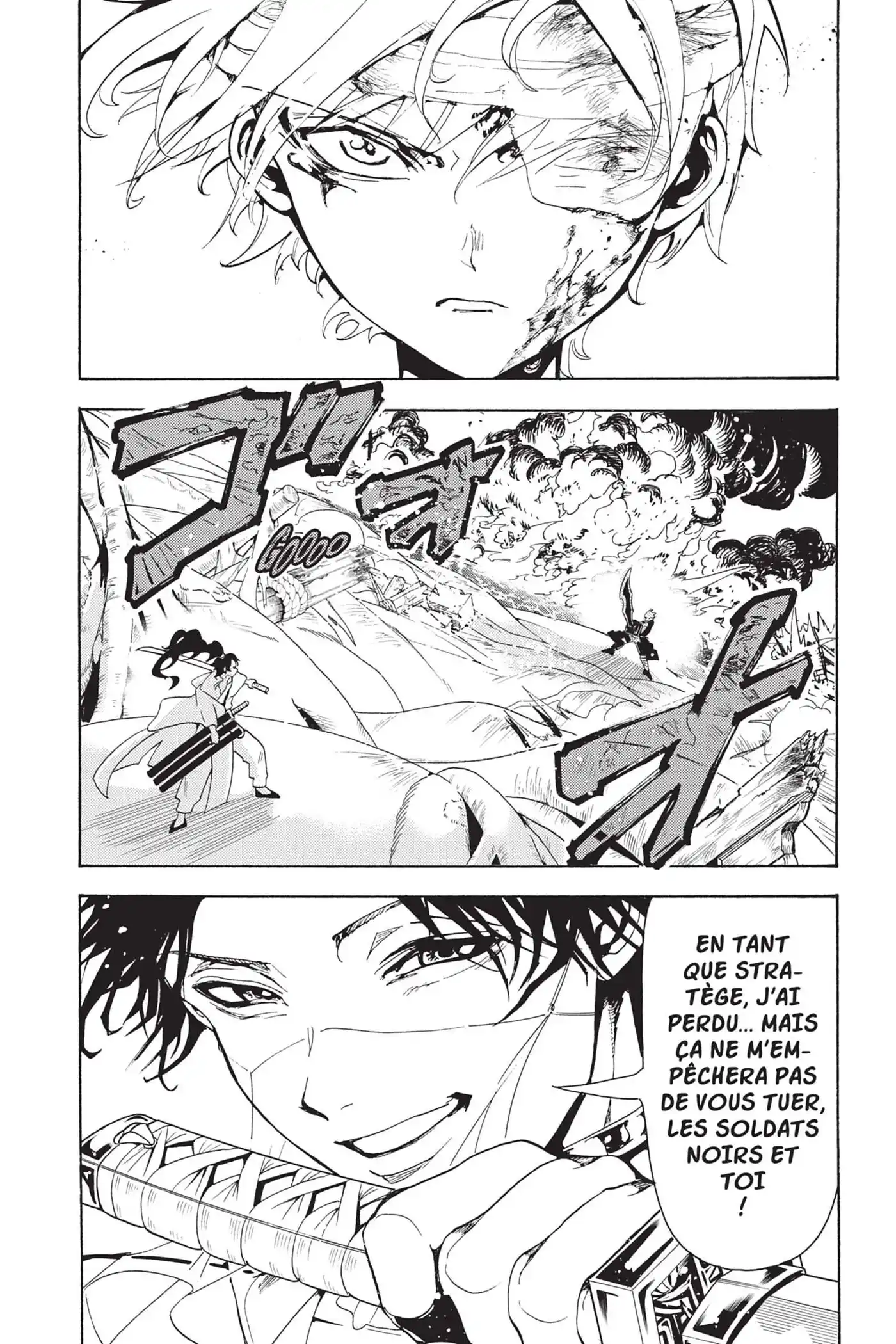 Orient 85 page 5