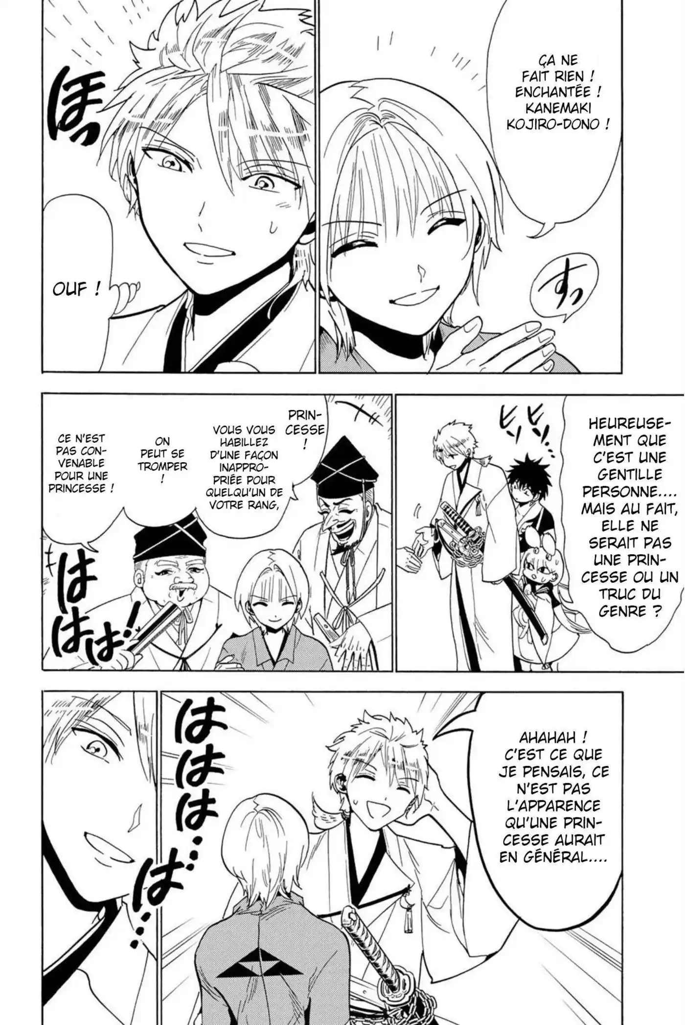 Orient 120 page 14