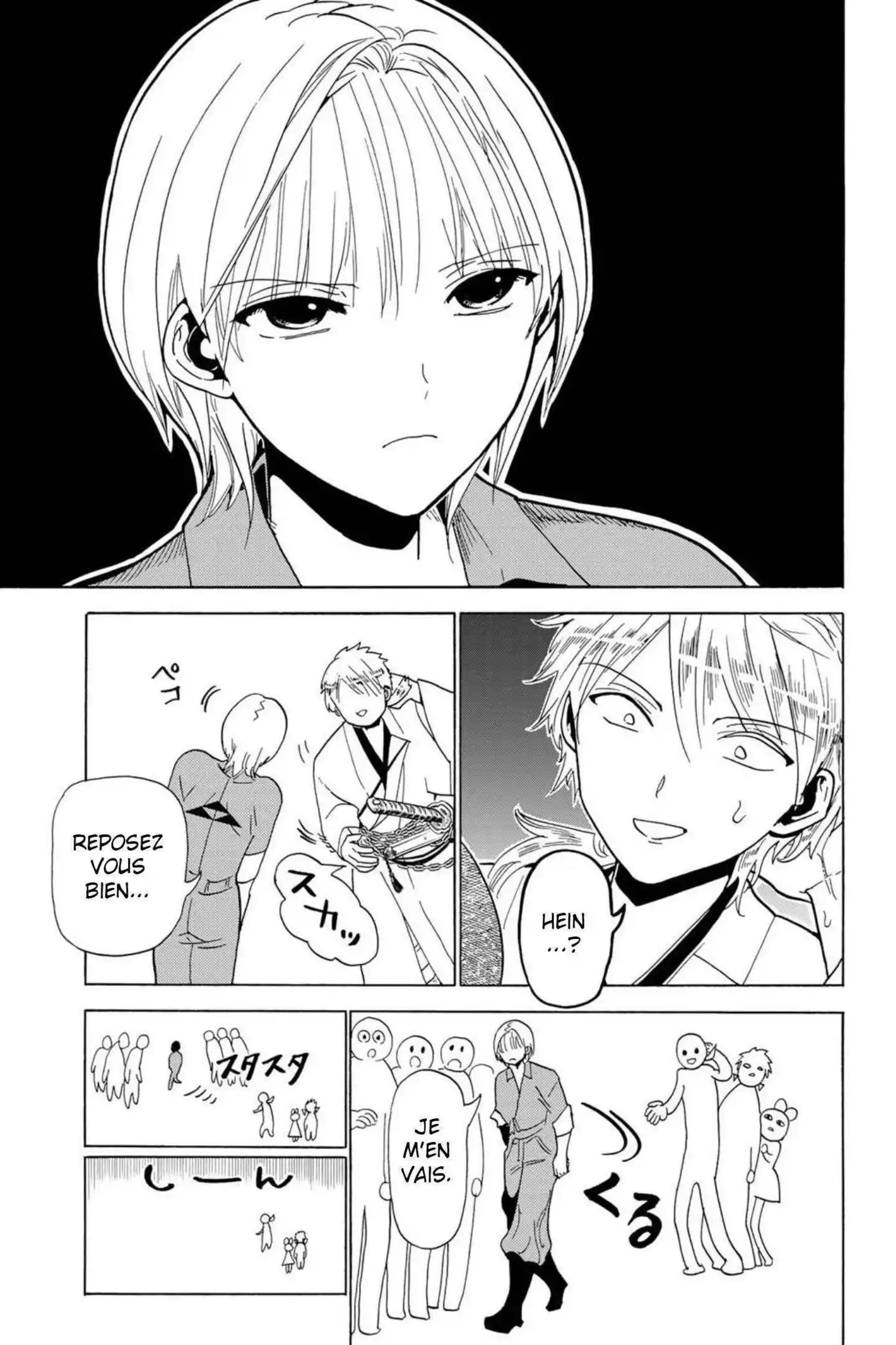 Orient 120 page 15