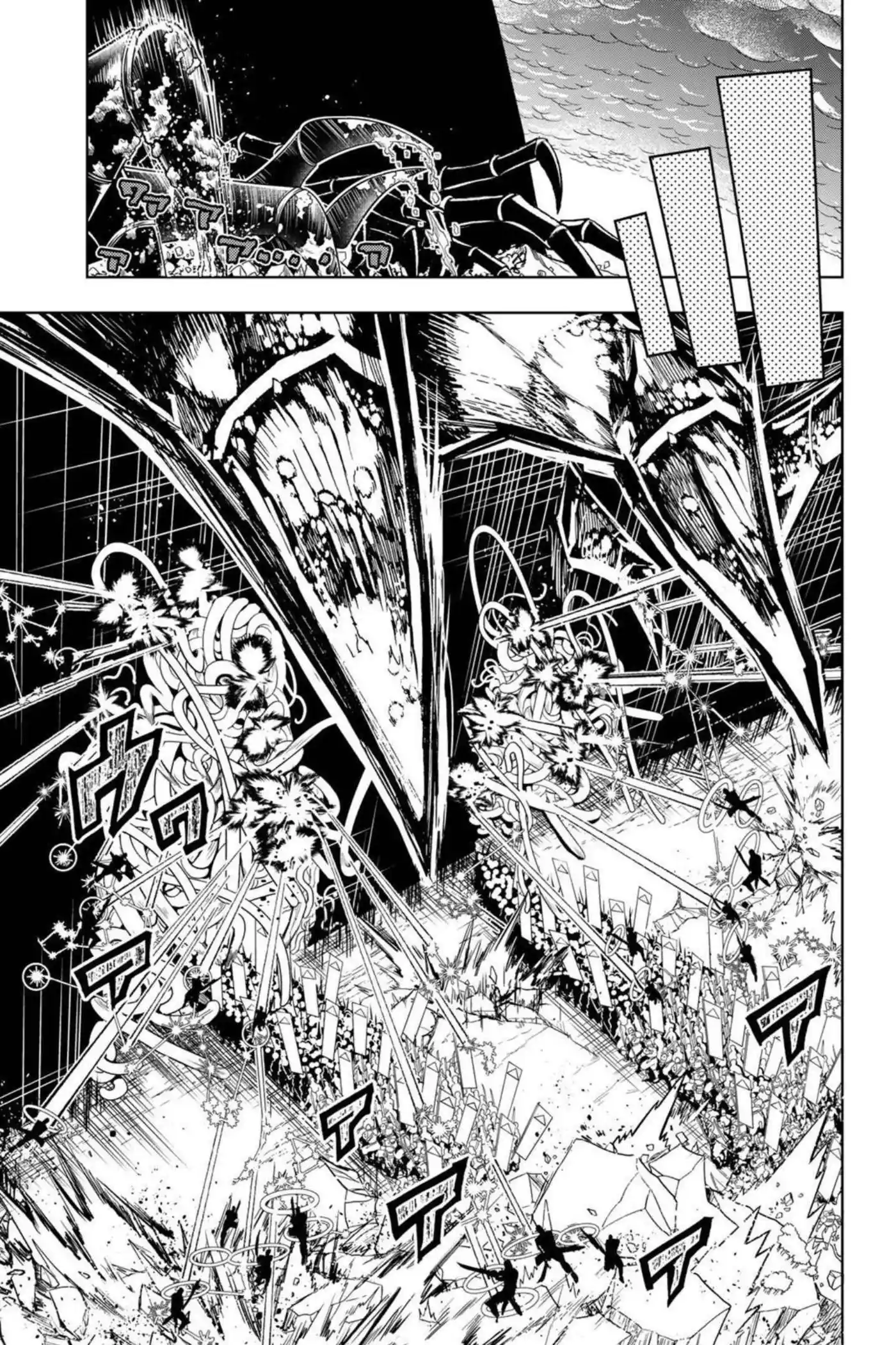Orient 122 page 13