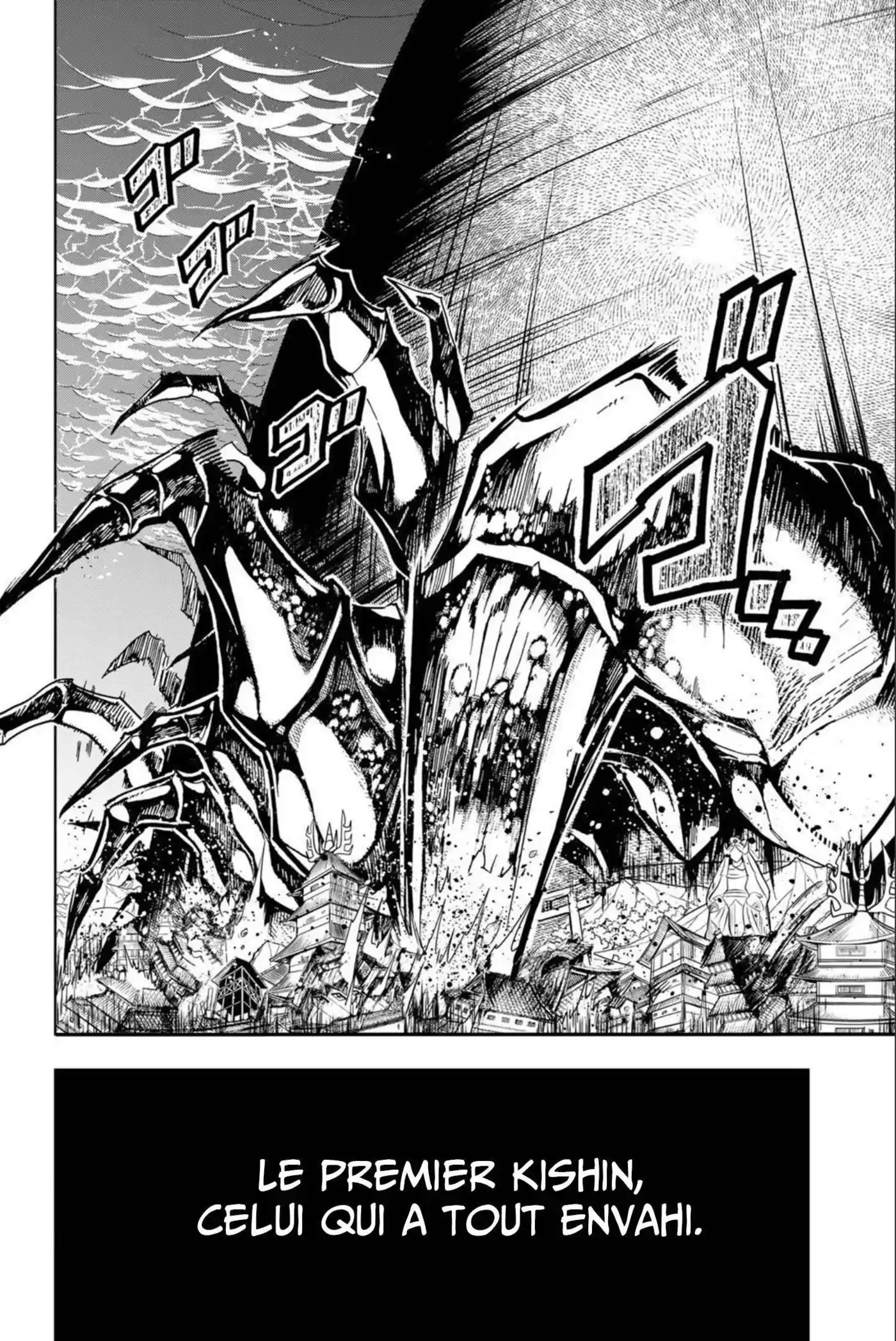 Orient 122 page 2