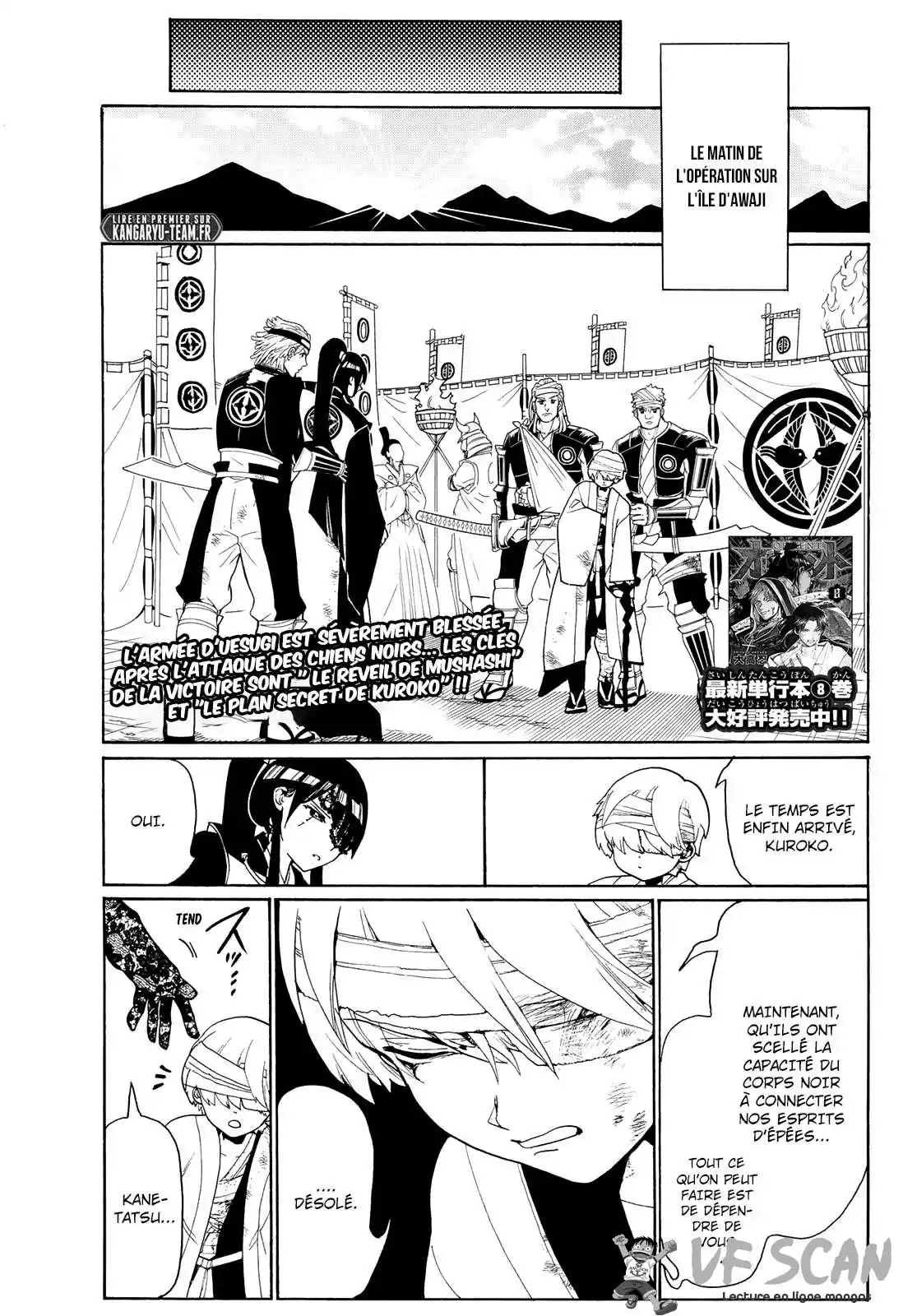 Orient 79 page 1