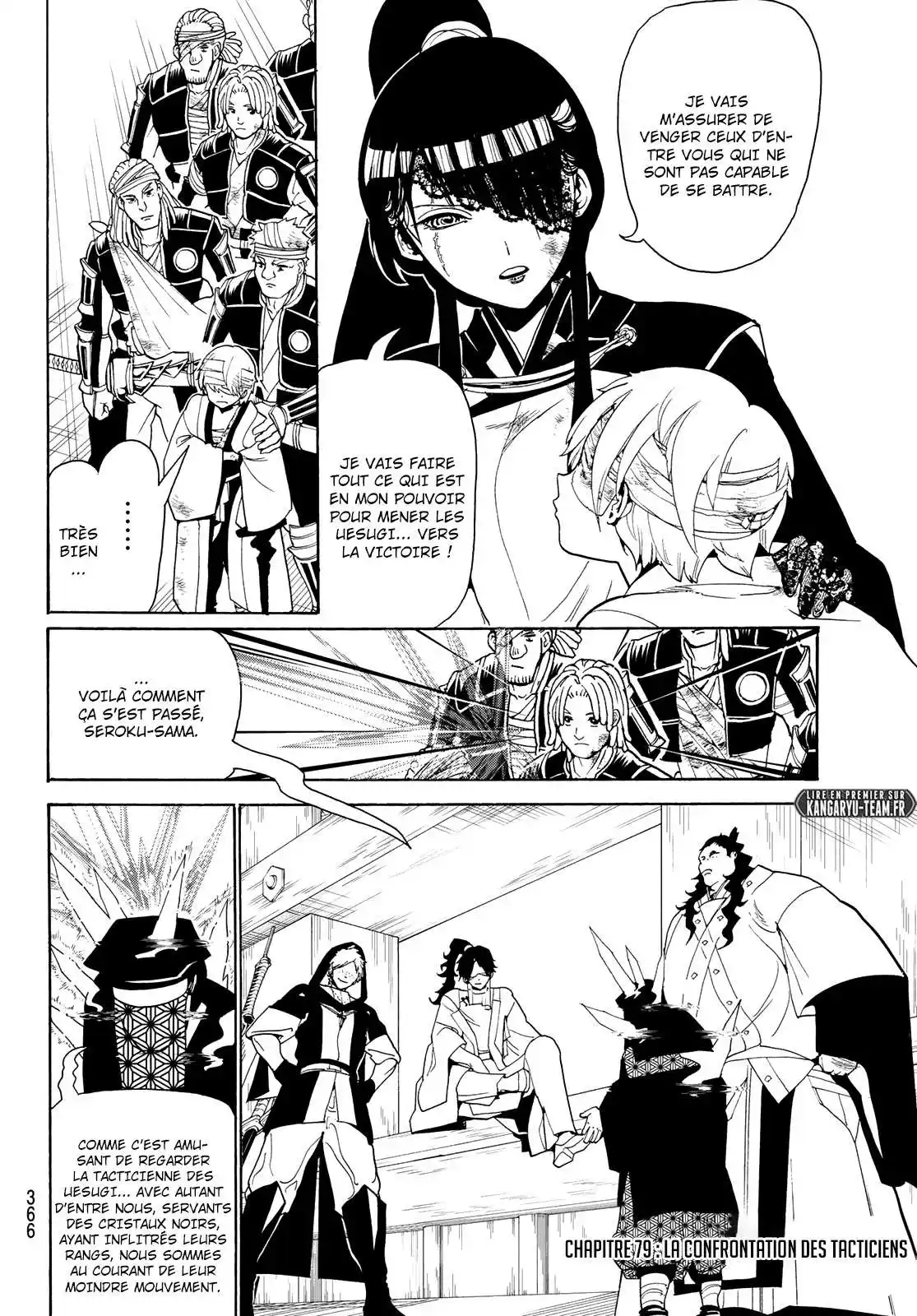 Orient 79 page 2