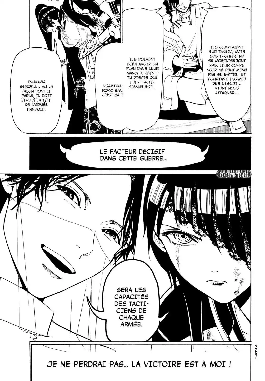 Orient 79 page 3