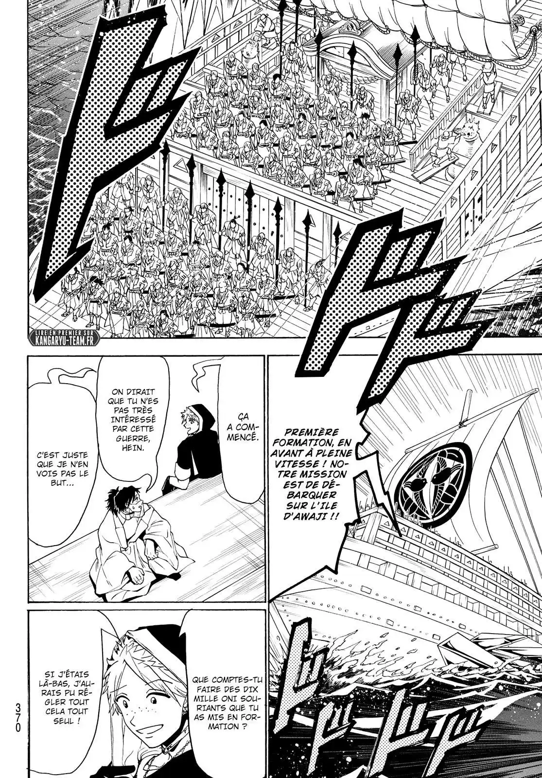 Orient 79 page 5