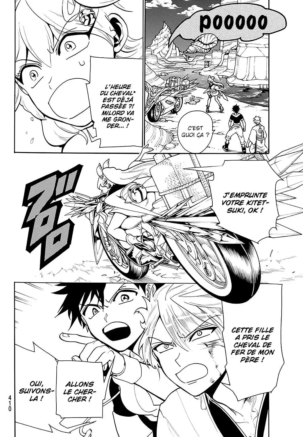 Orient 9 page 16