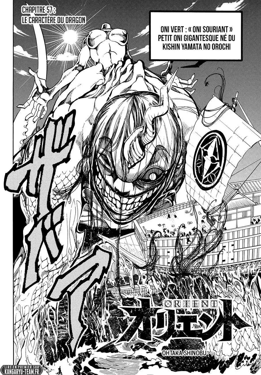 Orient 57 page 2