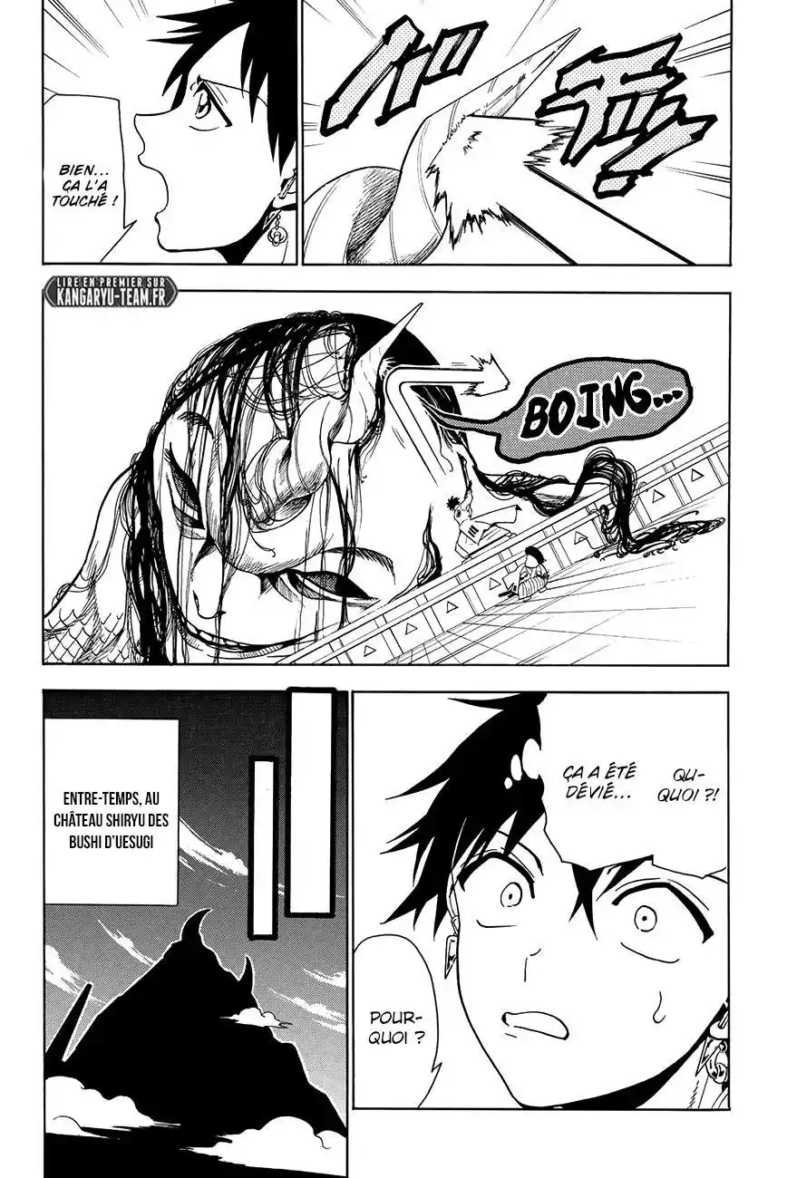 Orient 57 page 4