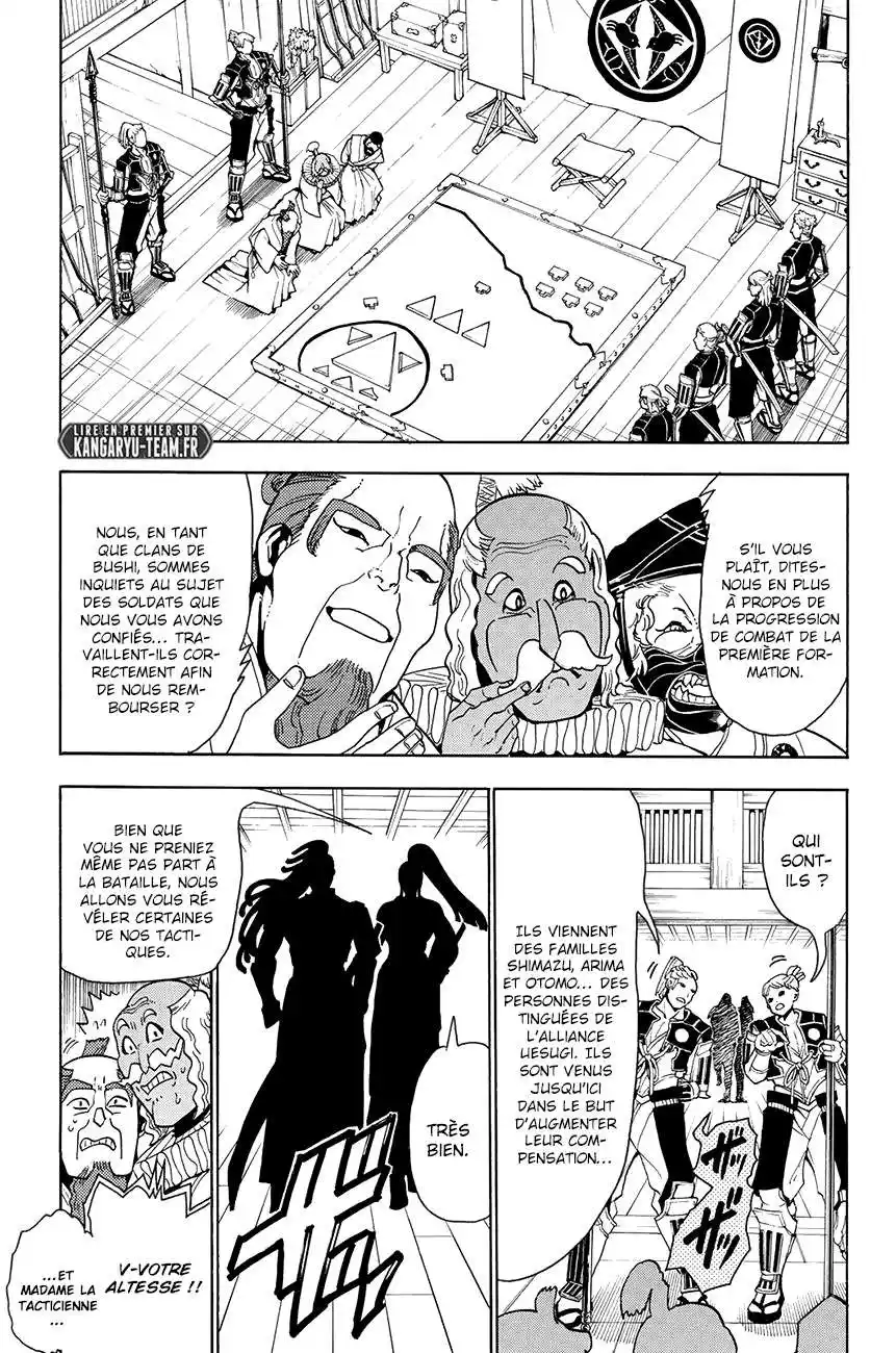 Orient 57 page 5