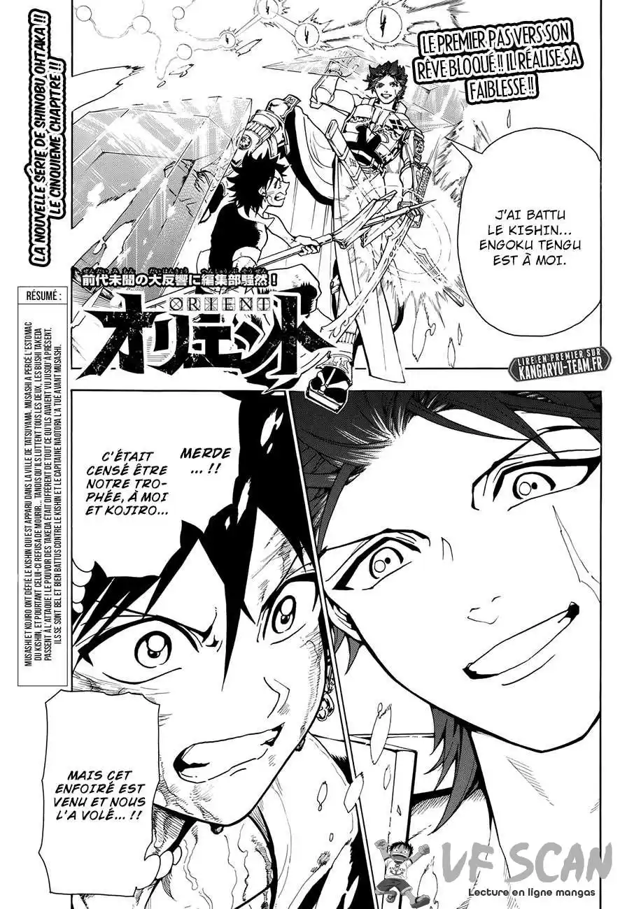 Orient 5 page 1
