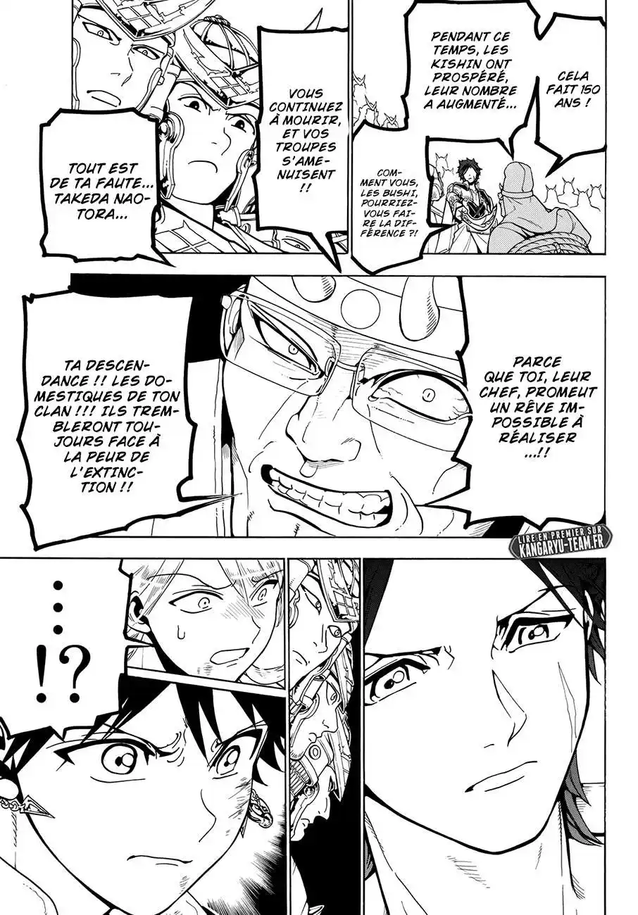 Orient 5 page 13